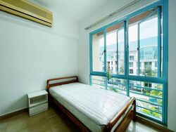 Cashew Road (D23), Condominium #536225421